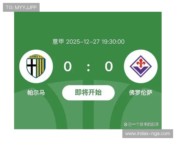 意甲第17轮全部战罢，新年战役重塑联赛格局